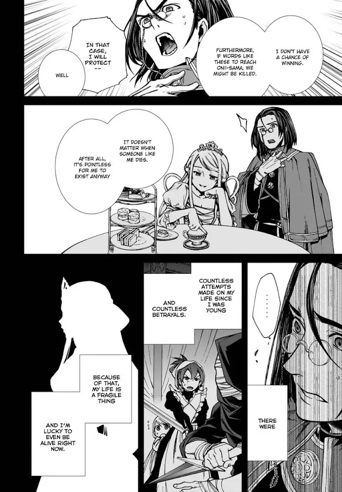 Mushoku Tensei Chapter 39 image 15_optimized